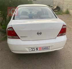 نيسان صني